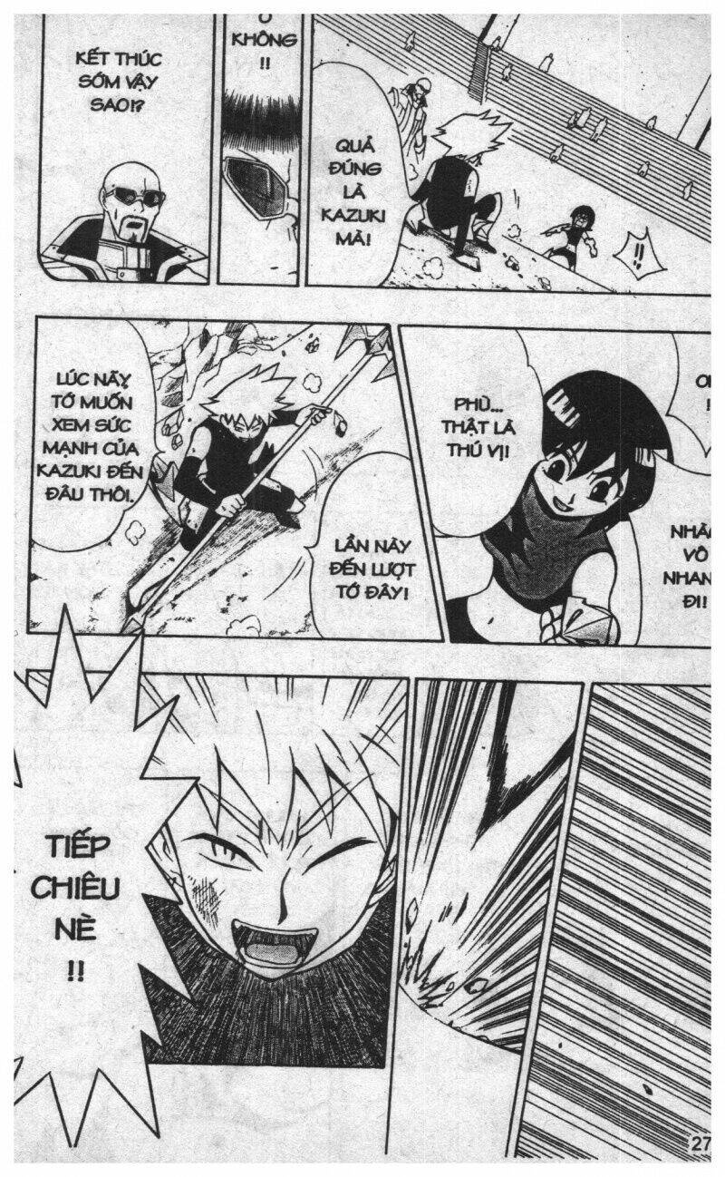 joou kishi monogatari chapter 9 25