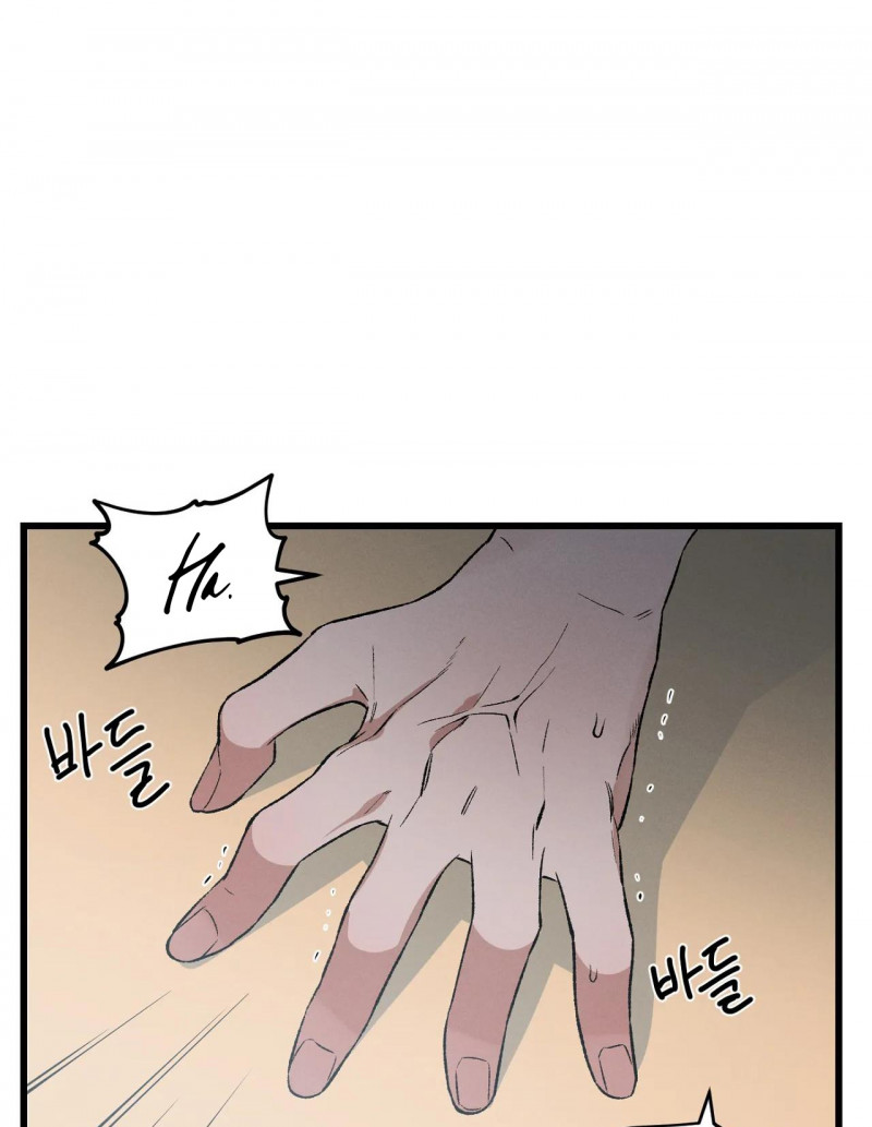 biên niên sử của bạo chúa chapter 1.1 16