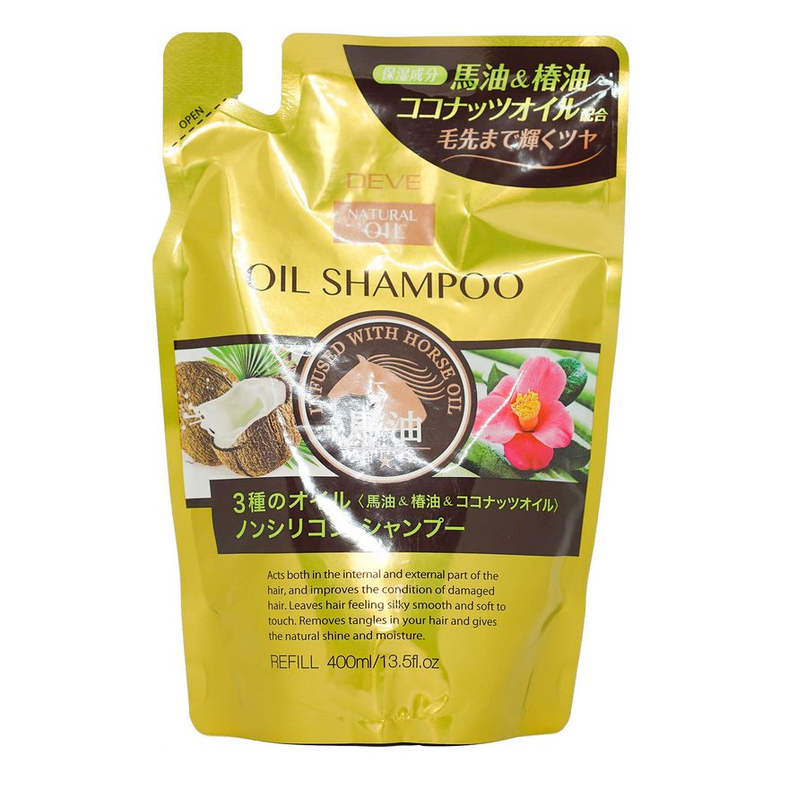 Dầu Gội Đầu Phục Hồi Tóc Yếu Dễ Gãy Rụng Chiết Xuất Tinh Dầu Ngựa Deve Natural Oil Shampoo (Chai 480mL)