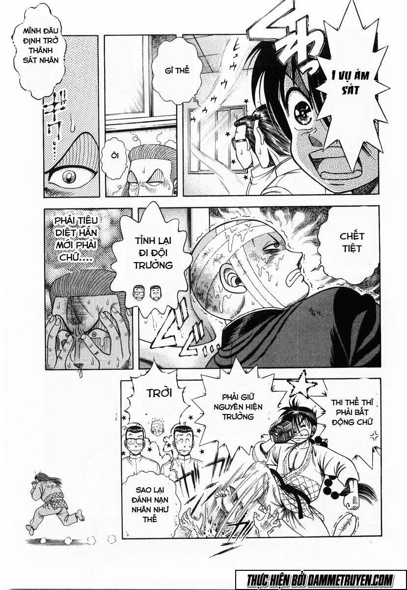 shin kotaro makaritoru! juudouhen chapter 46 9