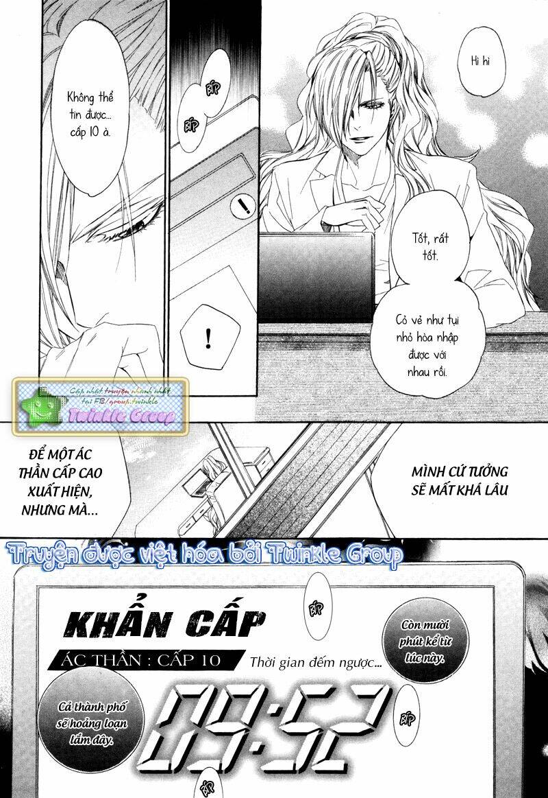 kami-sama gakuen armeria chapter 2 55