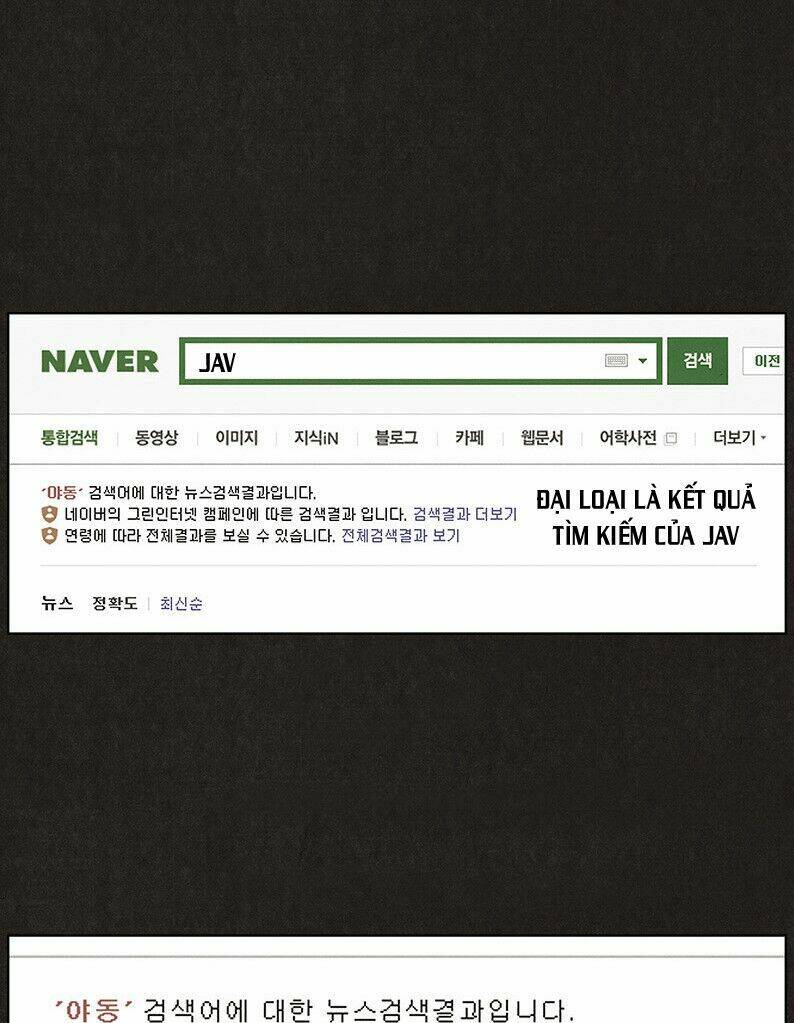 đứa con của quỷ dữ chapter 16 4