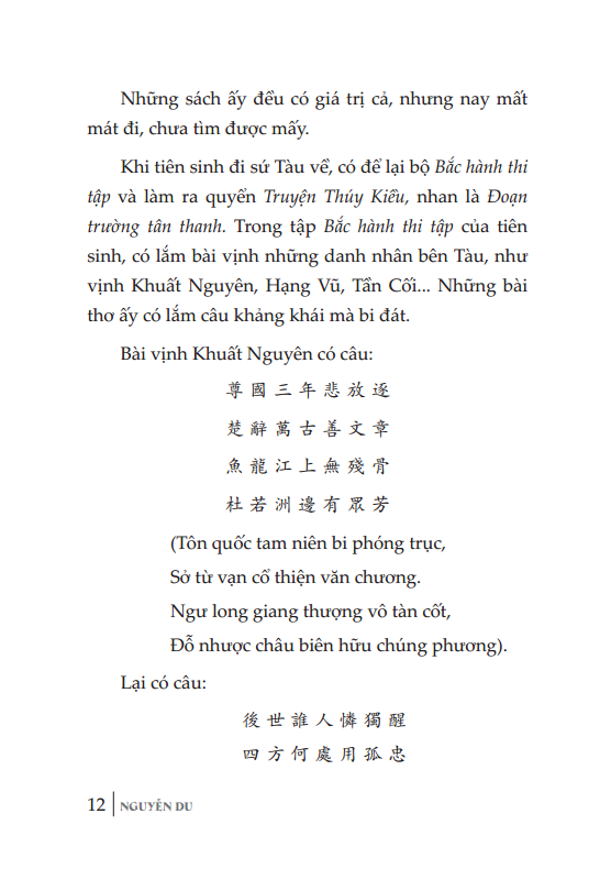Truyện Thúy Kiều - Bìa Cứng (Tái Bản 2022)