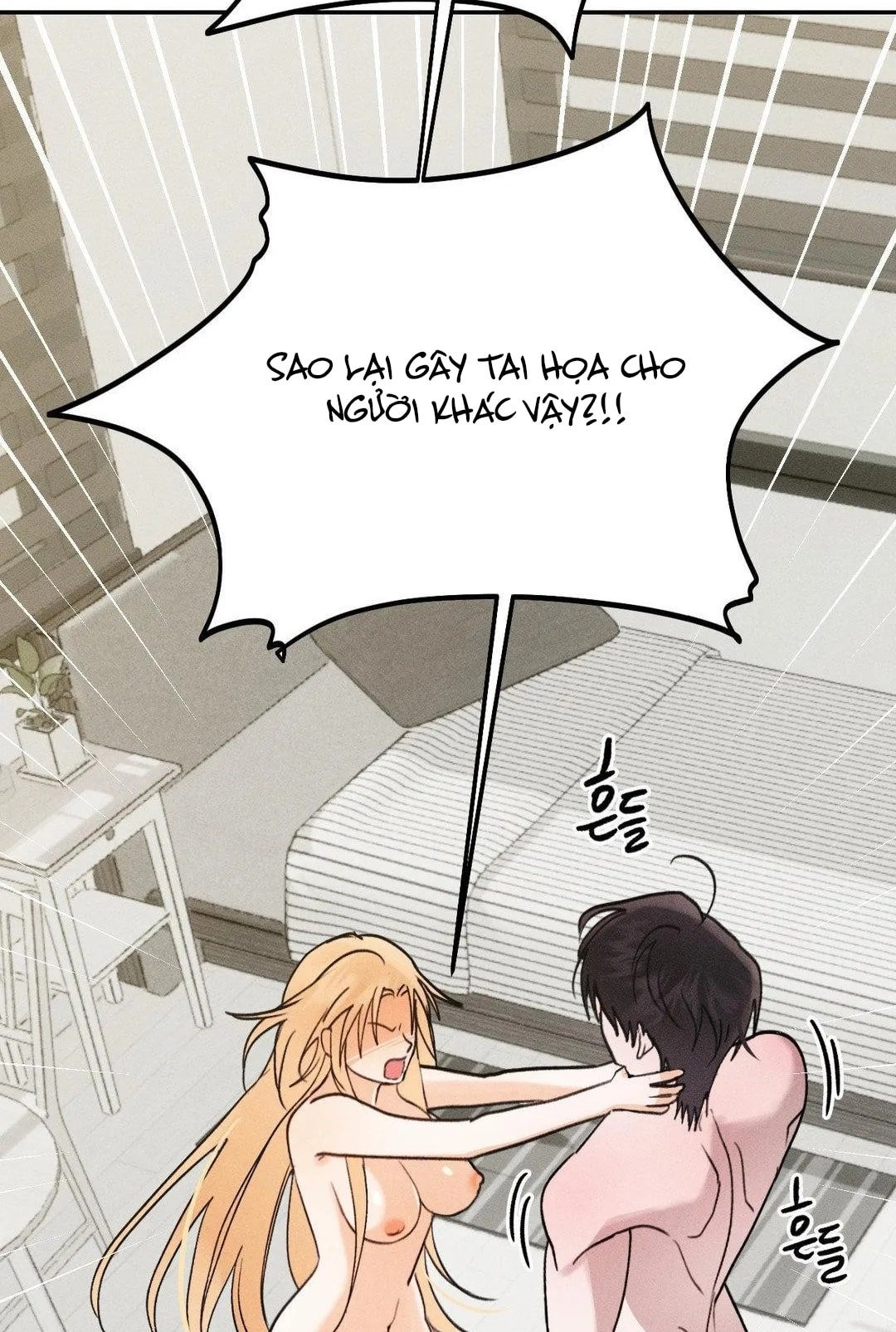 [18+] người đàn ông làm tình với quỷ chapter 5.2 44