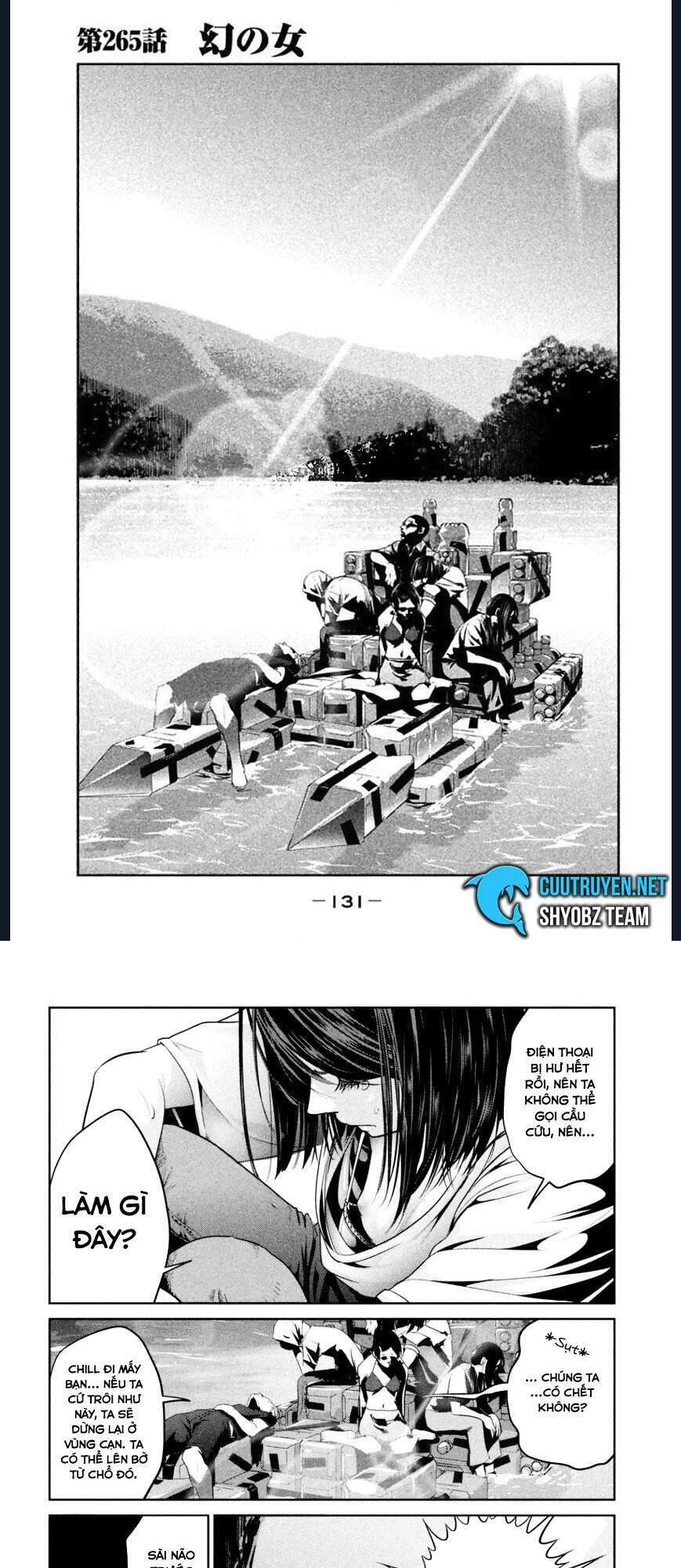 trường học ngục tù chapter 265 1