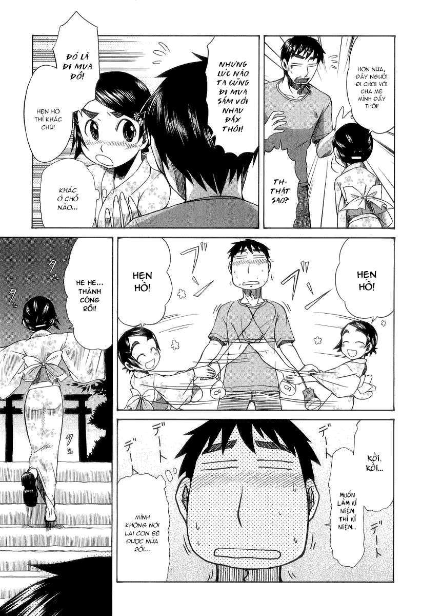 otaku no musume-san chapter 27 21