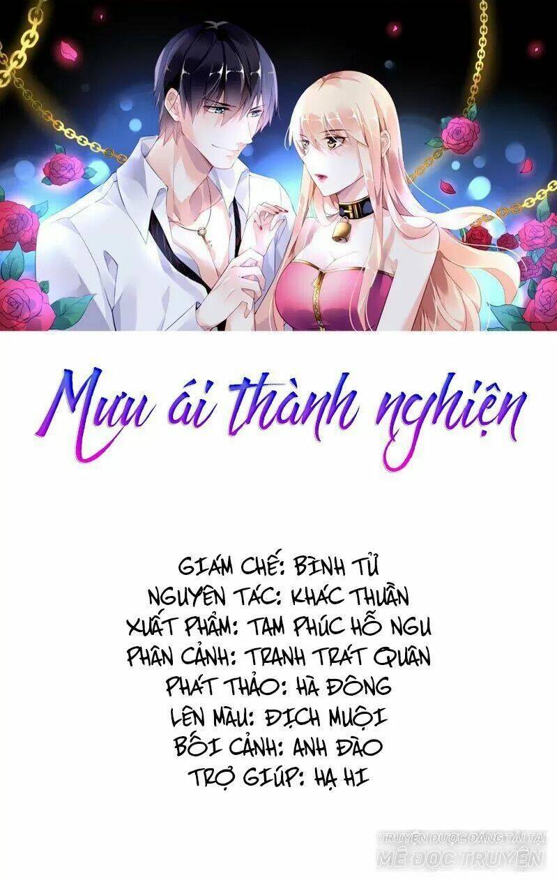mưu ái thành nghiện chapter 1 1
