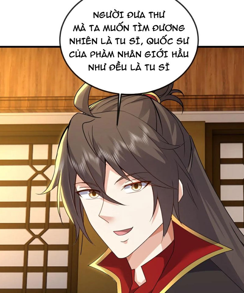 tiên võ đế tôn chapter 583 75