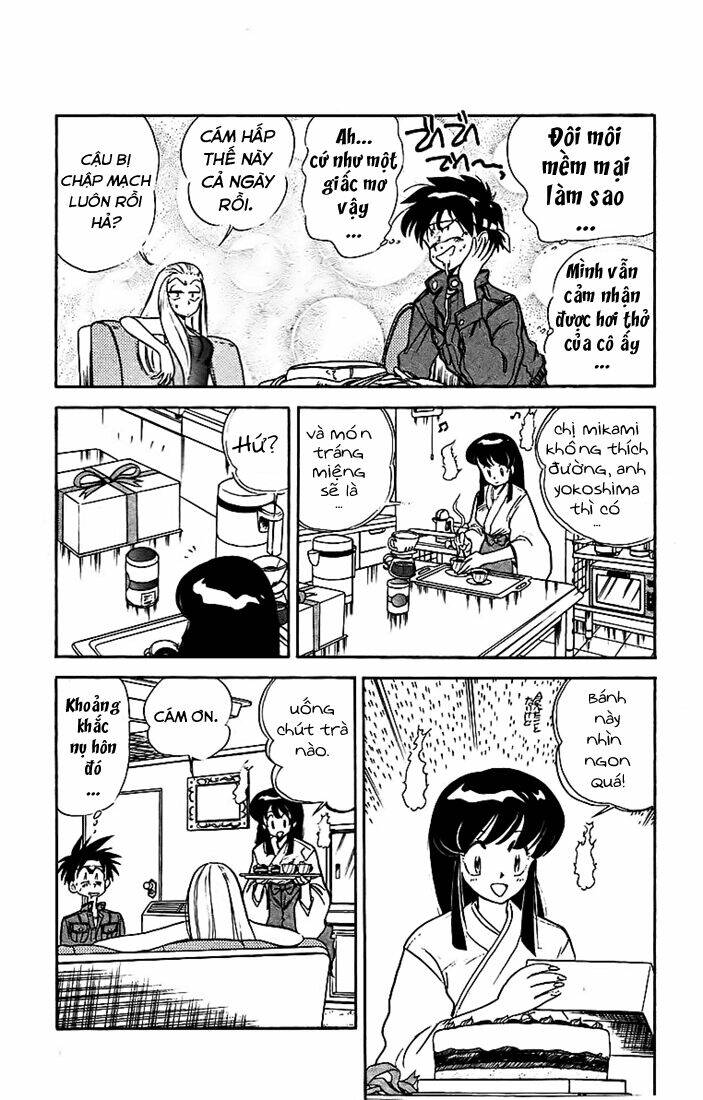 ghost sweeper mikami chapter 14 8