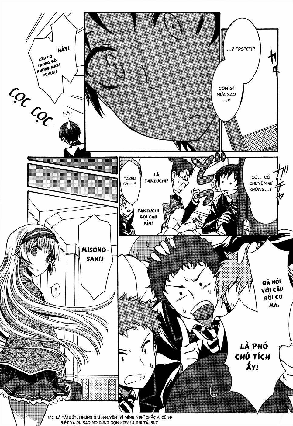 seitokai tantei kirika chapter 1 9