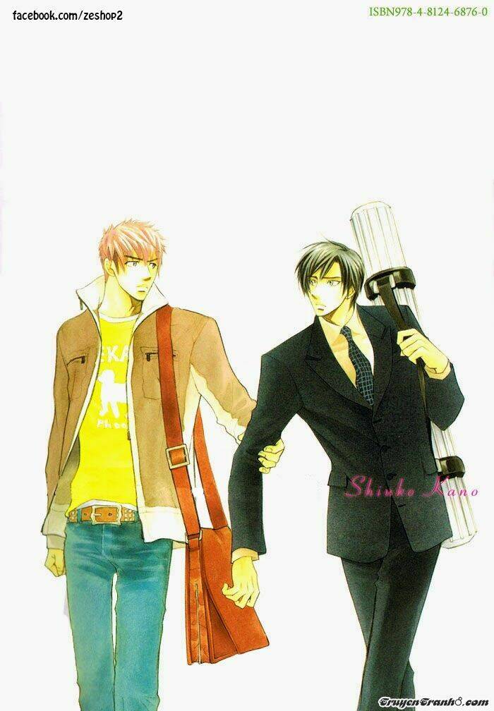 kano-shiuko-mayou-otoko chapter 1 8