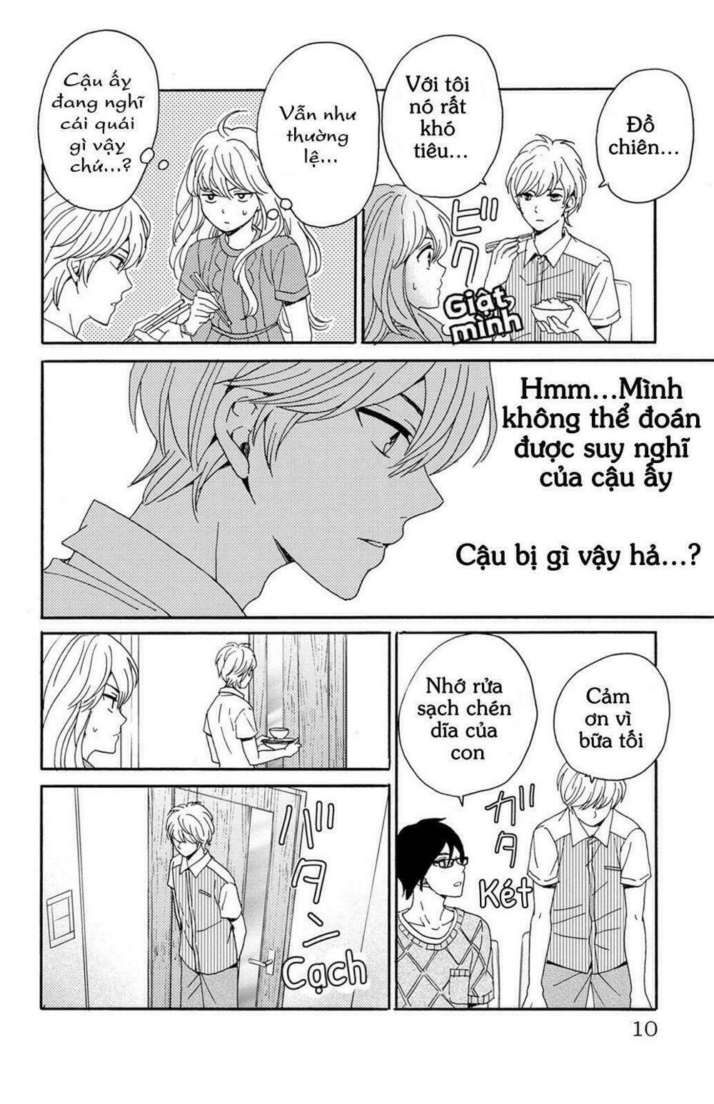 lion to hanayome chapter 5 12