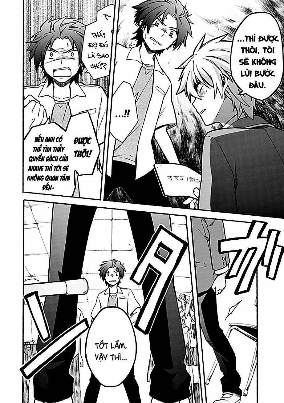 shindere shoujo to kodoku na shinigami chapter 7 21