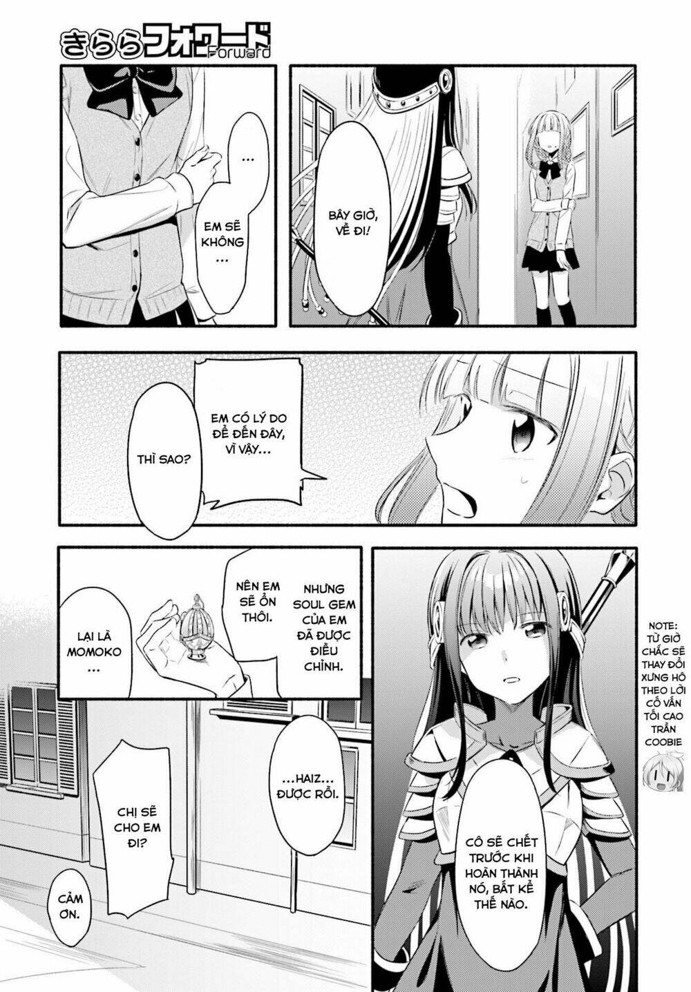 magiarecord chapter 3 4