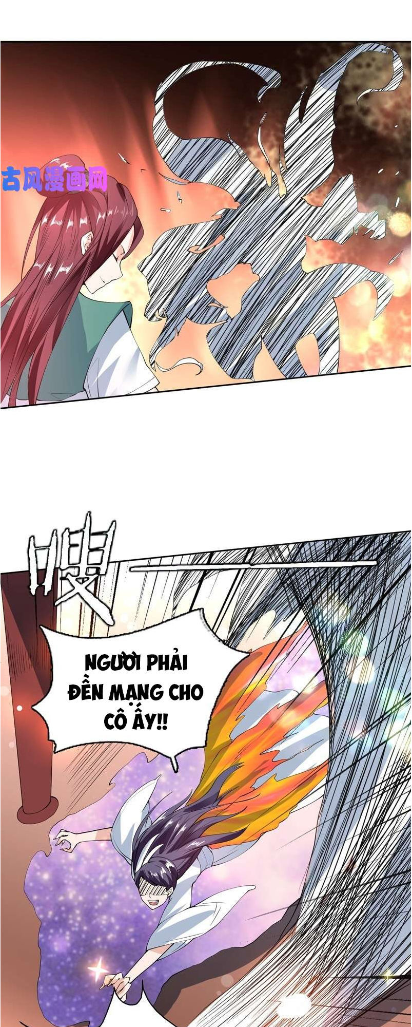 tối cường thần thú hệ thống chapter 94 5