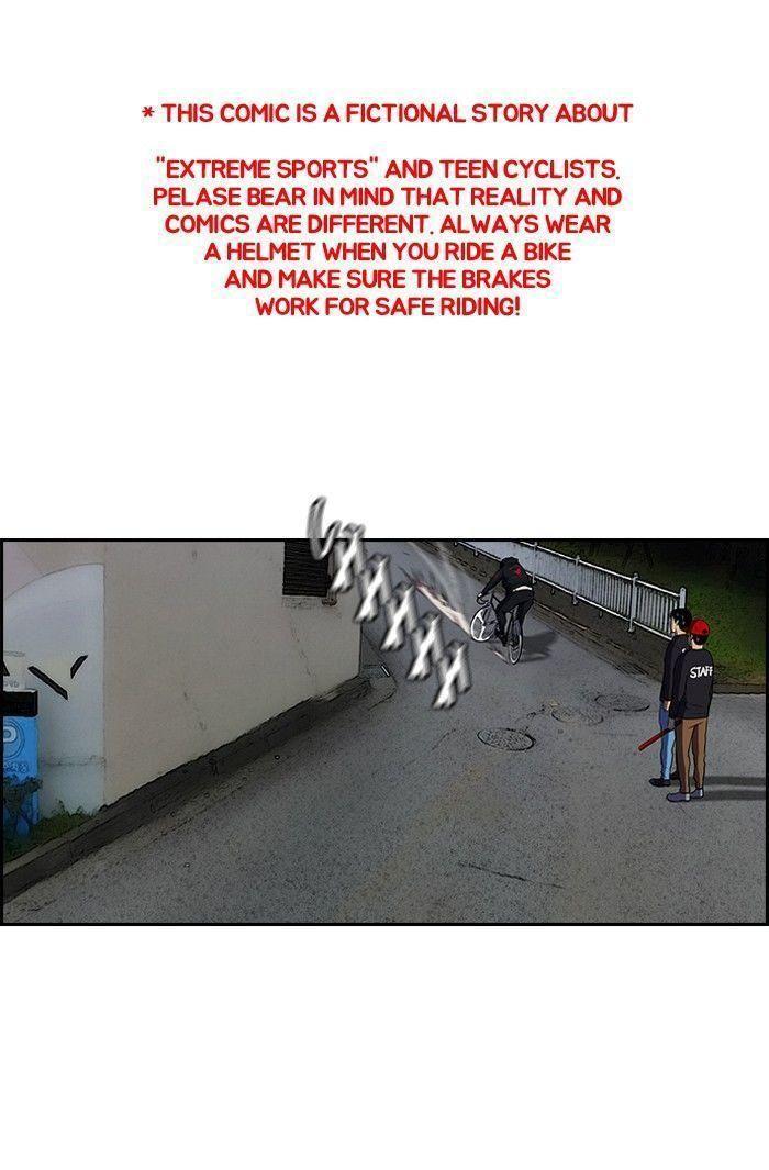 wind breaker chapter 88 1