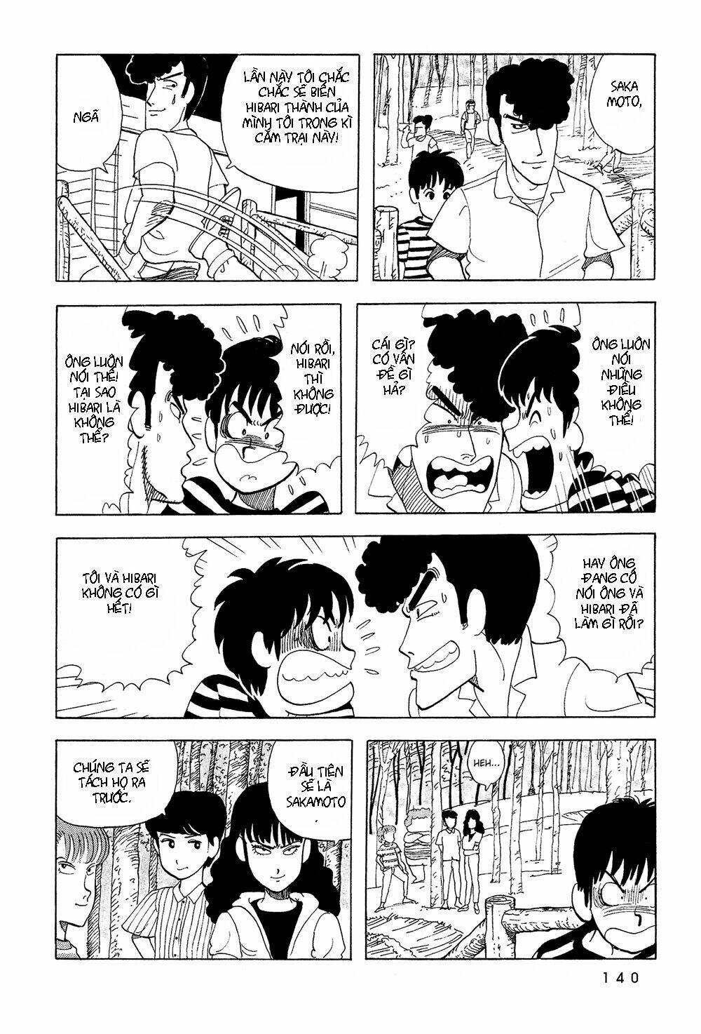 stop!! hibari-kun! chapter 26 8