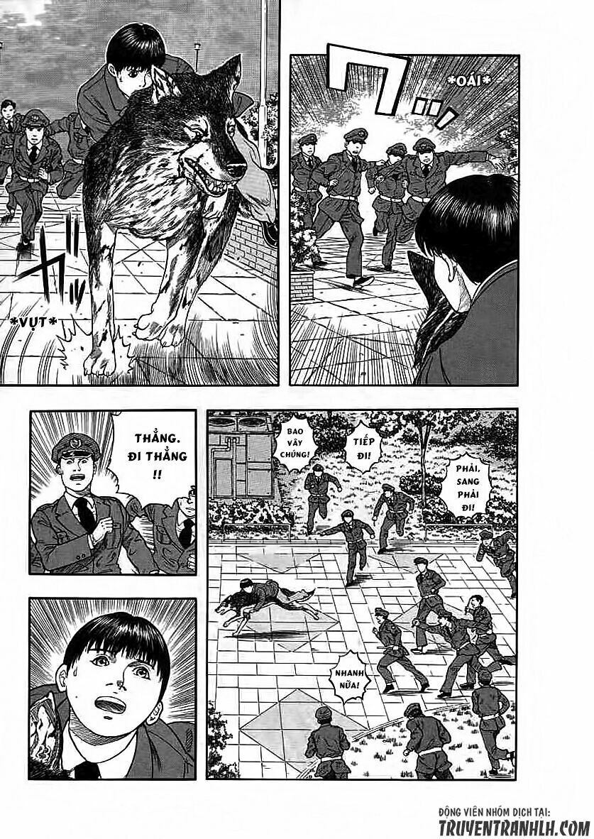 inugami chapter 17 23