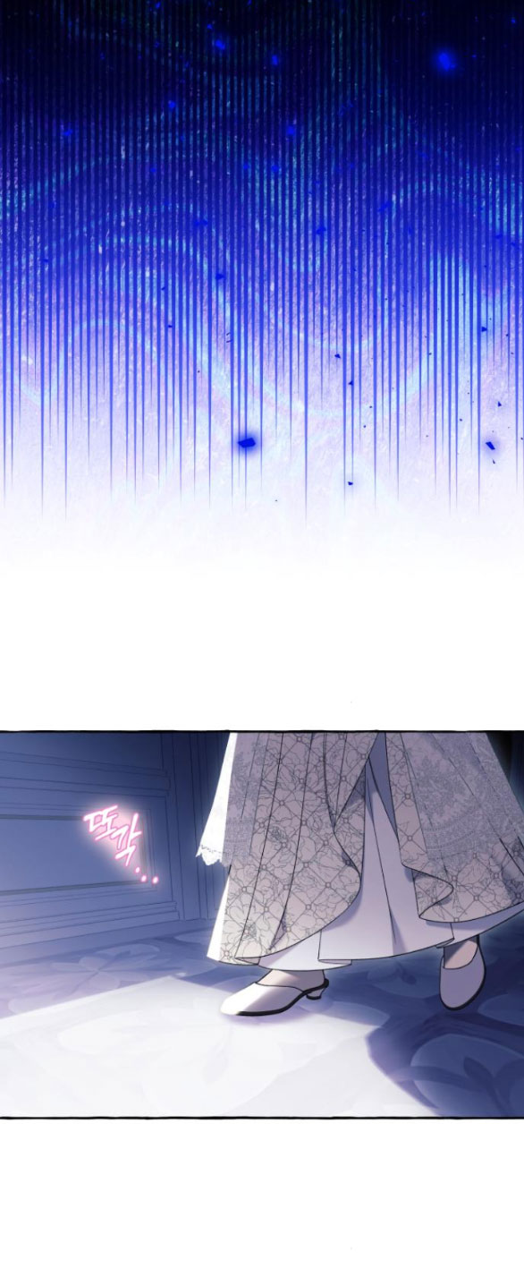 tôi tưởng đó chỉ là tiểu thuyết trọng sinh bình thường chapter 62.2 30