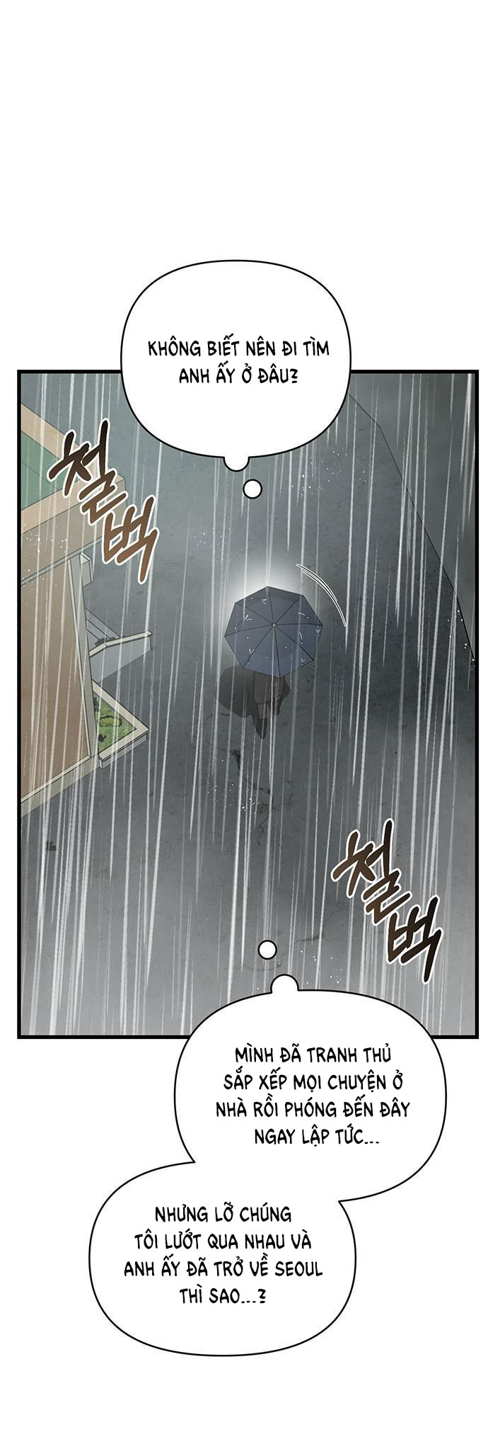 [18+] dục vọng tao nhã chapter 30.1 5