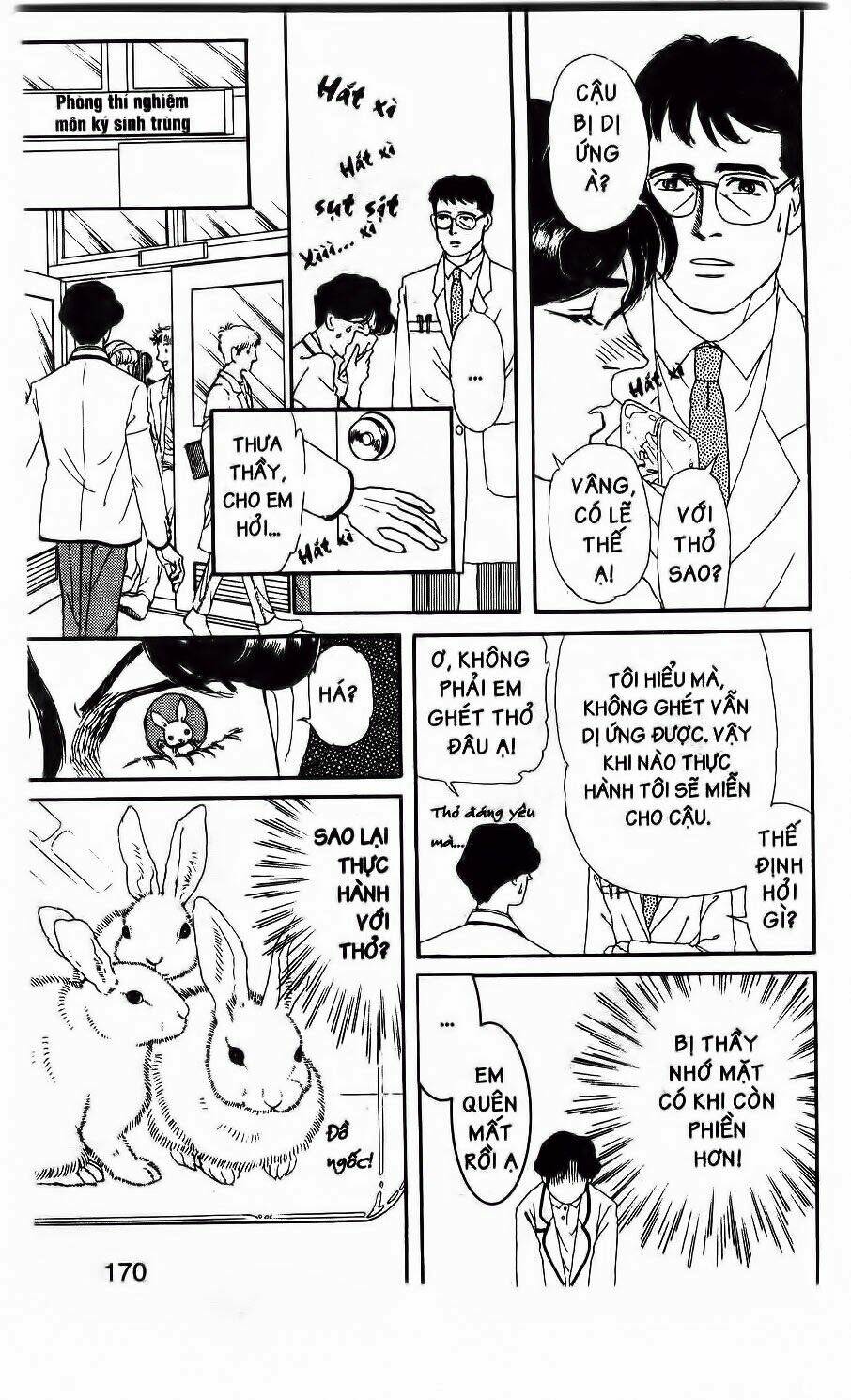 doubutsu no oishasan chapter 10 12