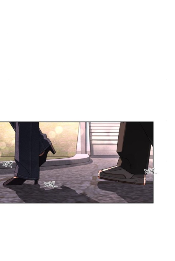 Tình Yêu Của Ik Seob chapter 51.1 29