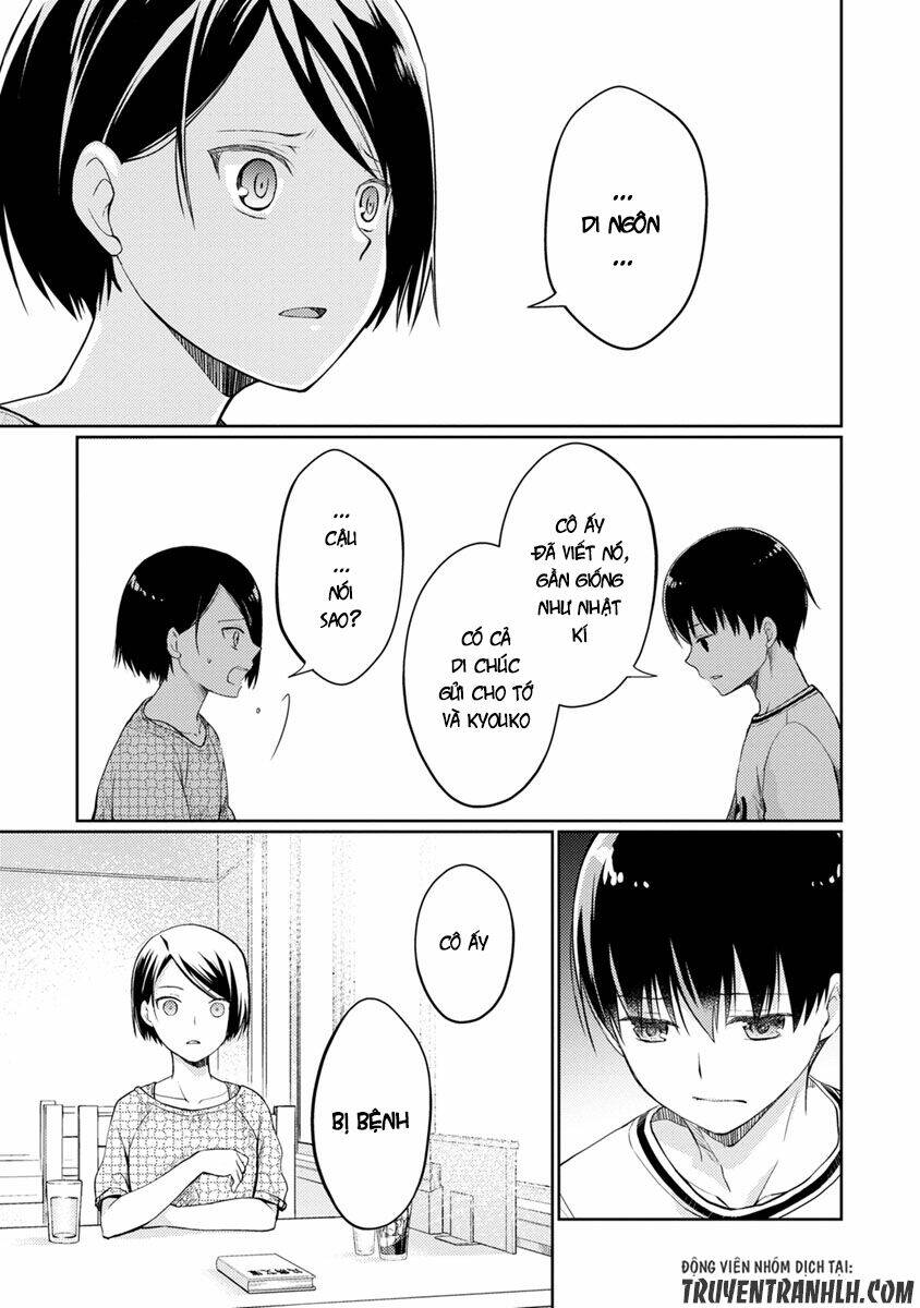 kimi no suizou wo tabetai chapter 10 17