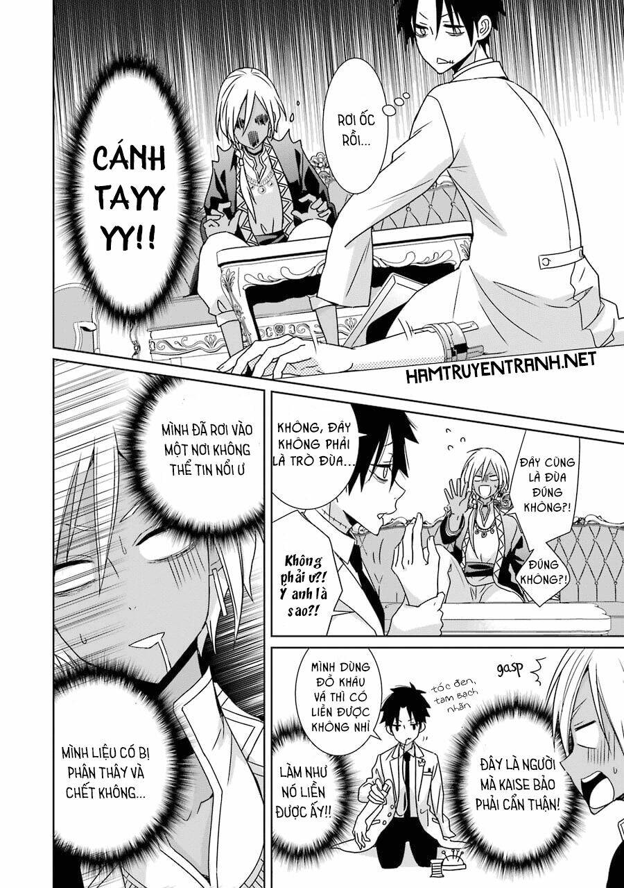 hakui no ou-sama chapter 7 21