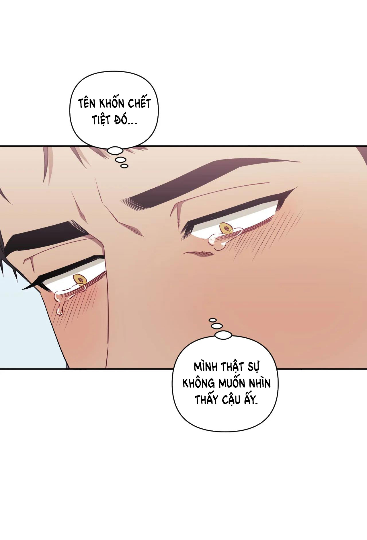 hơn cả bạn bè chapter 52.1 7