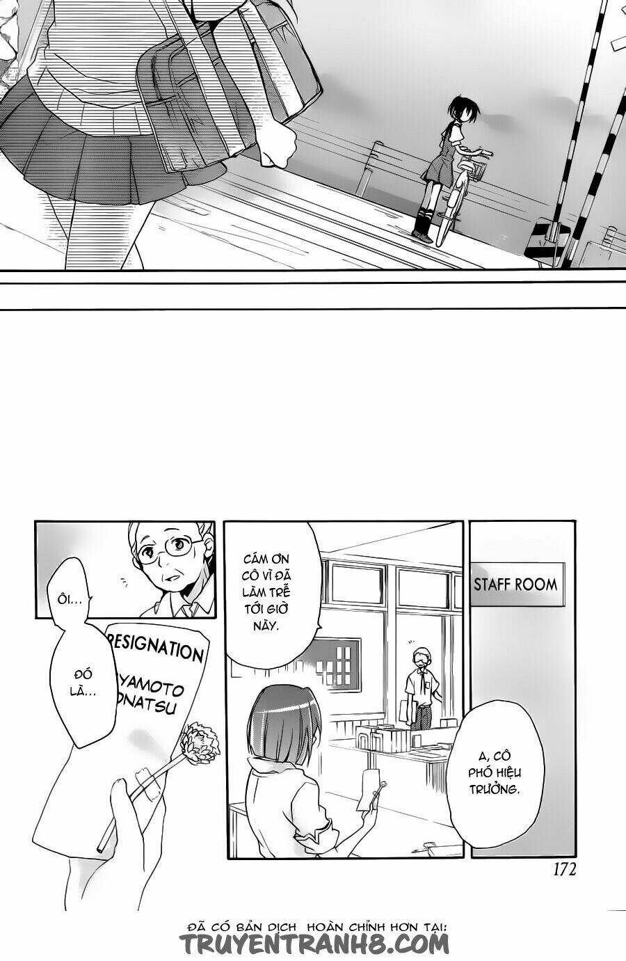 tari tari chapter 1 48