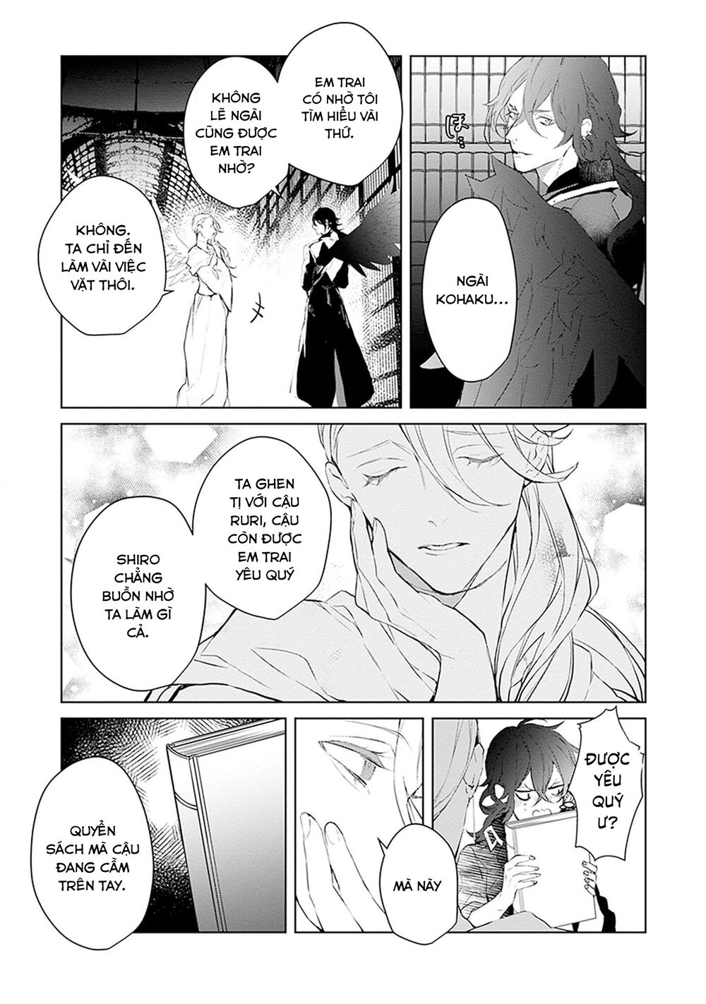 ballad x opera chapter 21 9