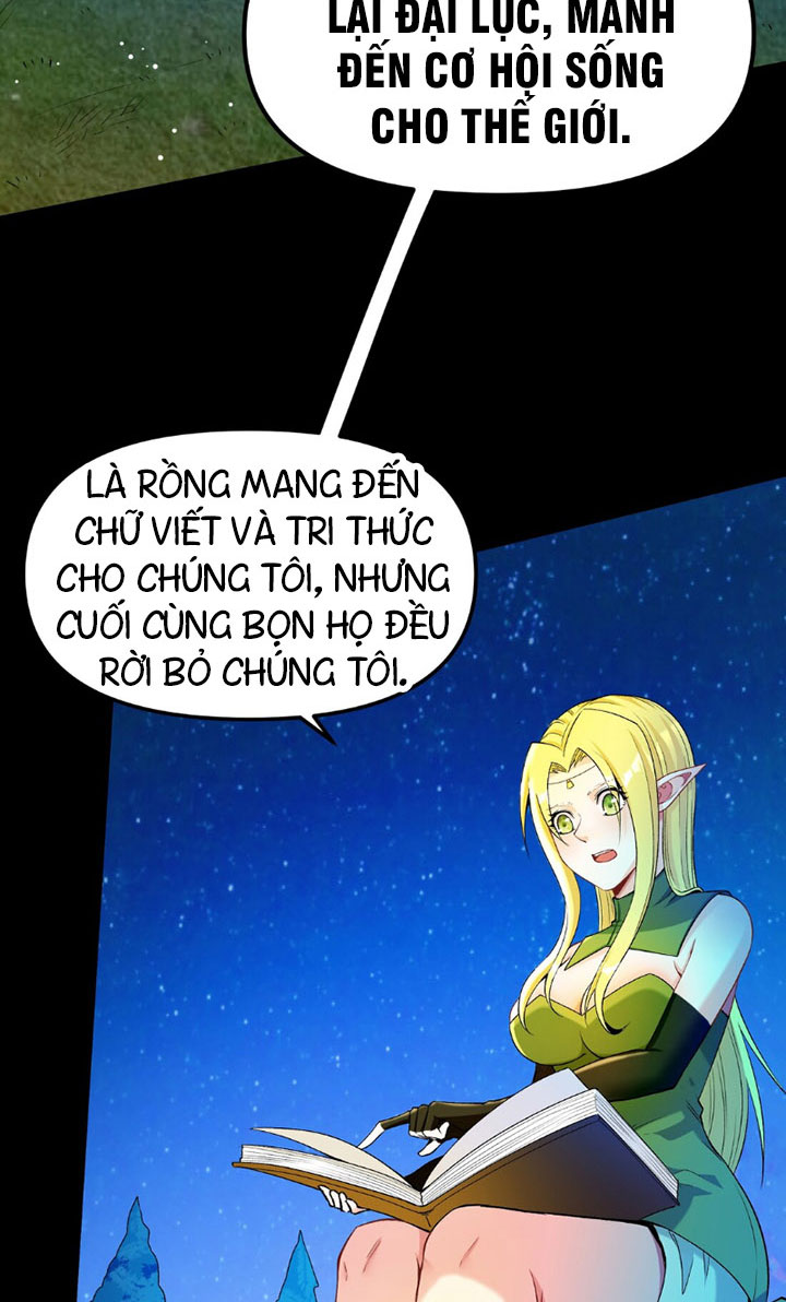 đại ma pháp sư dựa vào muội tử trừ ma chapter 9 13
