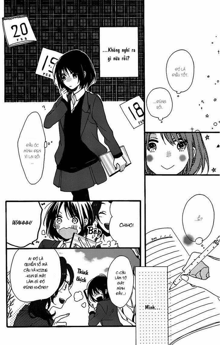 kozue-chan no koukan nikki chapter 1 22