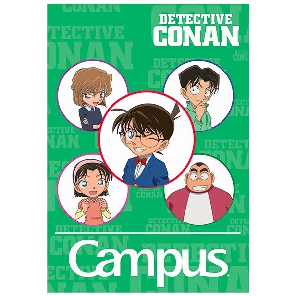 Vở Conan Detective Kids - B5 Kẻ Ngang Có Chấm 80 Trang ĐL 70g/m2 - Campus NB-BCDK80 (Mẫu Màu Giao Ngẫu Nhiên)