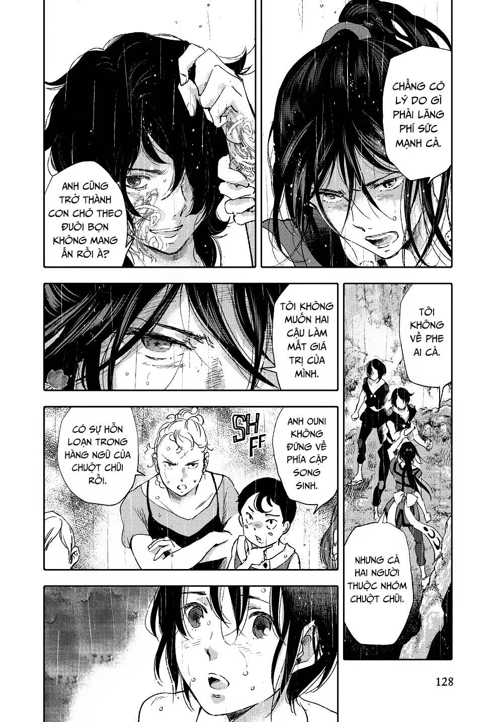 children of the whales chapter 23 32