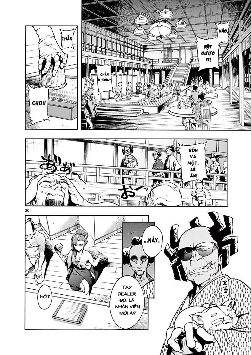 renjou desperado chapter 1 22