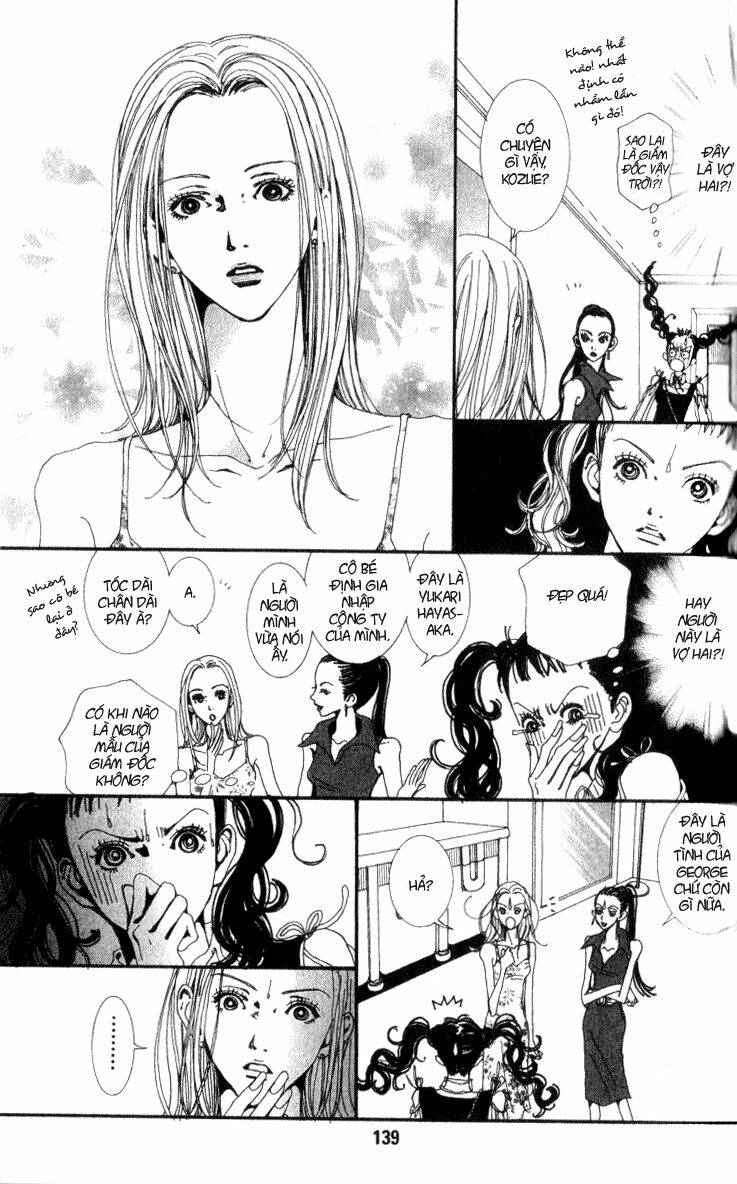 paradise kiss chapter 29 4