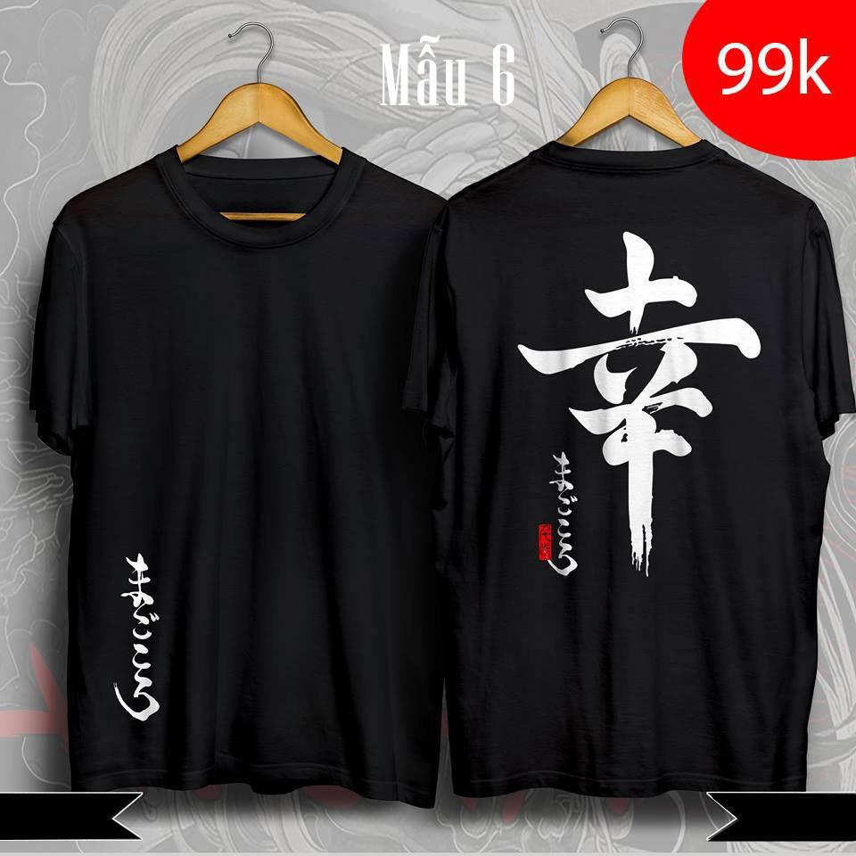 Áo thun Itachi Uchiha quạ - Áo Naruto cực chất