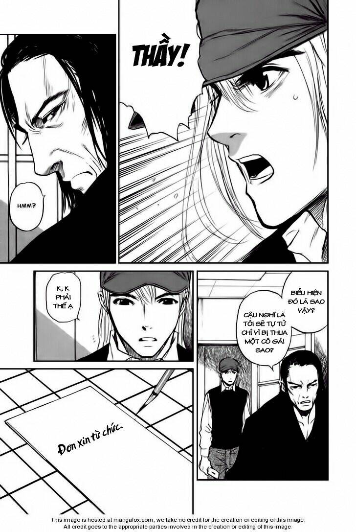 shion no ou chapter 19 31