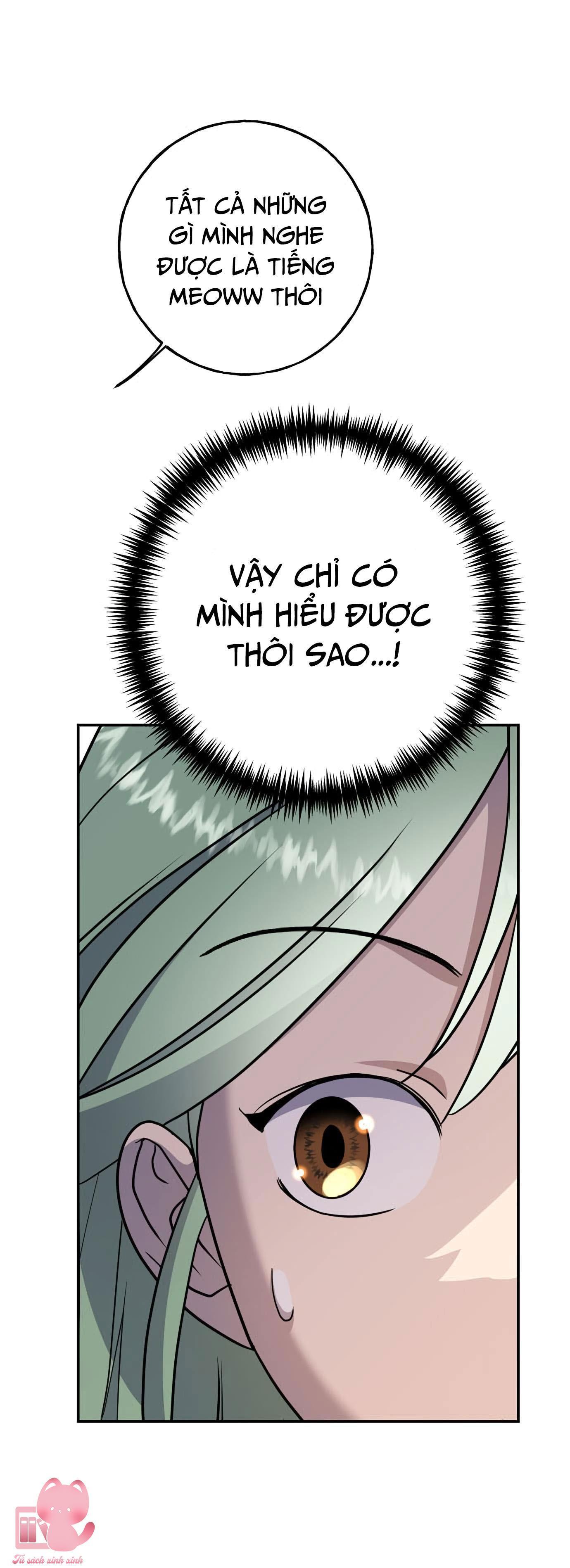 (hybe - le sserafim) crimson heart chapter 5 31