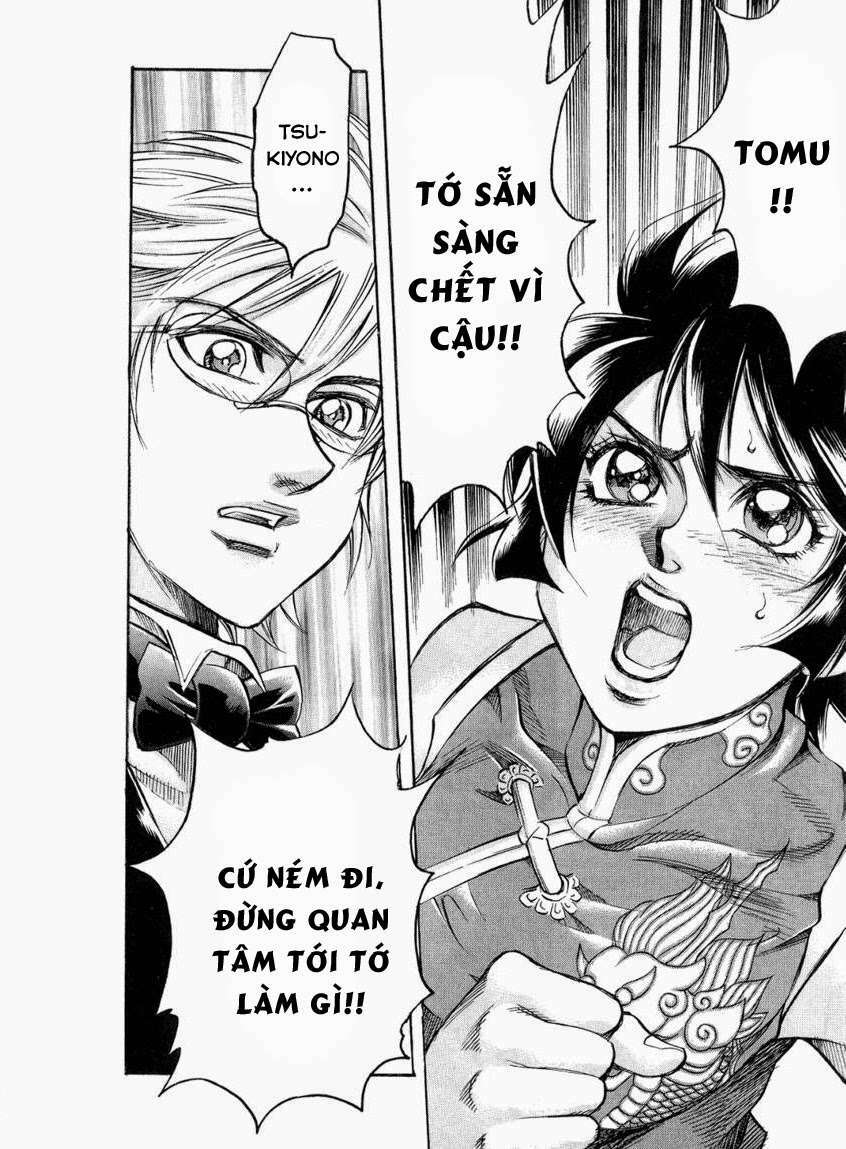 gamble fish chapter 106 7