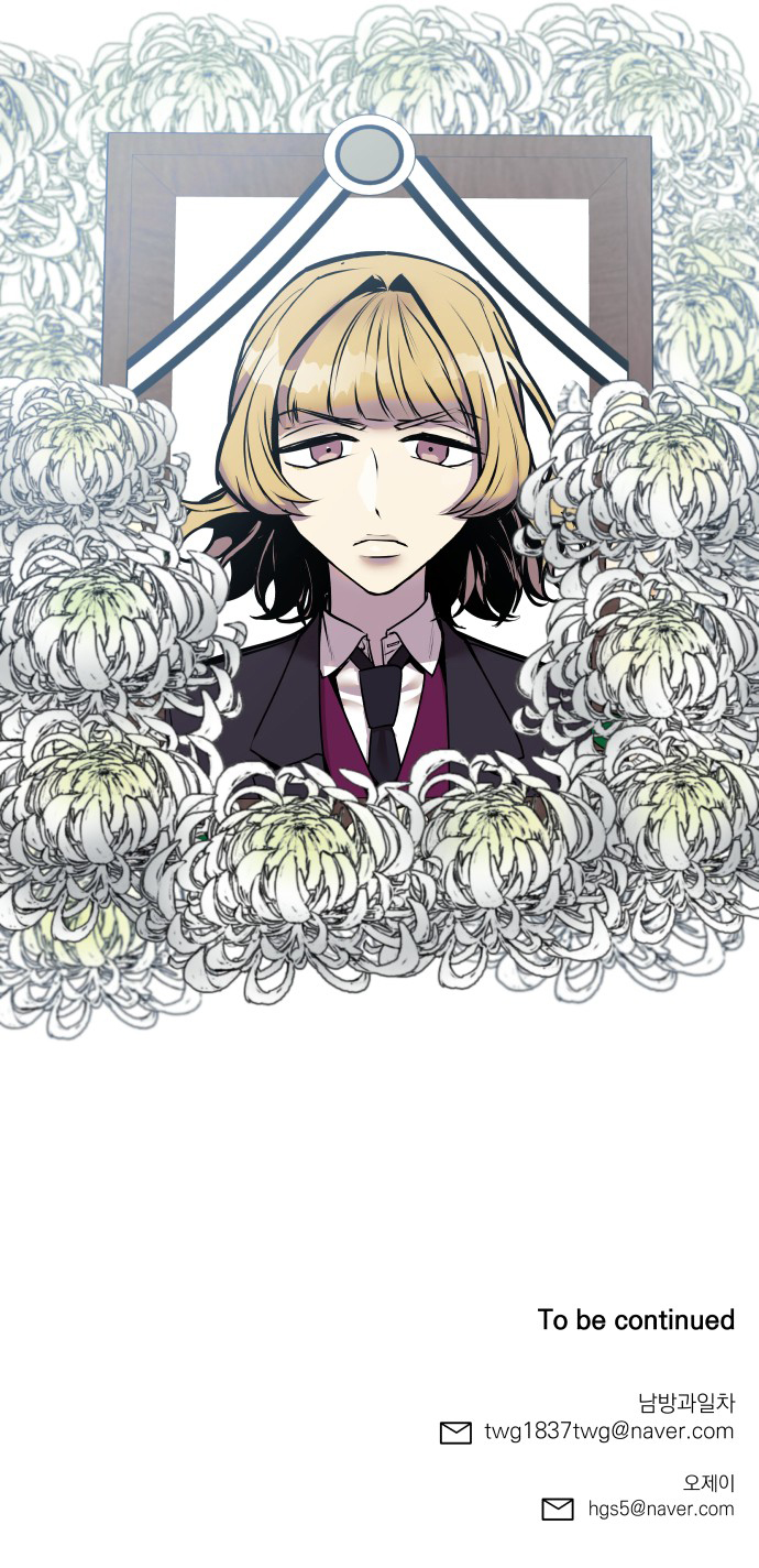 bí mật tình bạn chapter 1 57