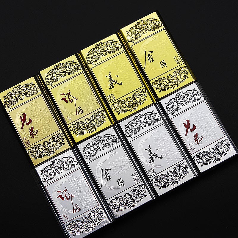 Bật Lửa DiKang Hoa Văn Khắc Laser Chữ Hán Trơn Bóng(vàng,bạc)