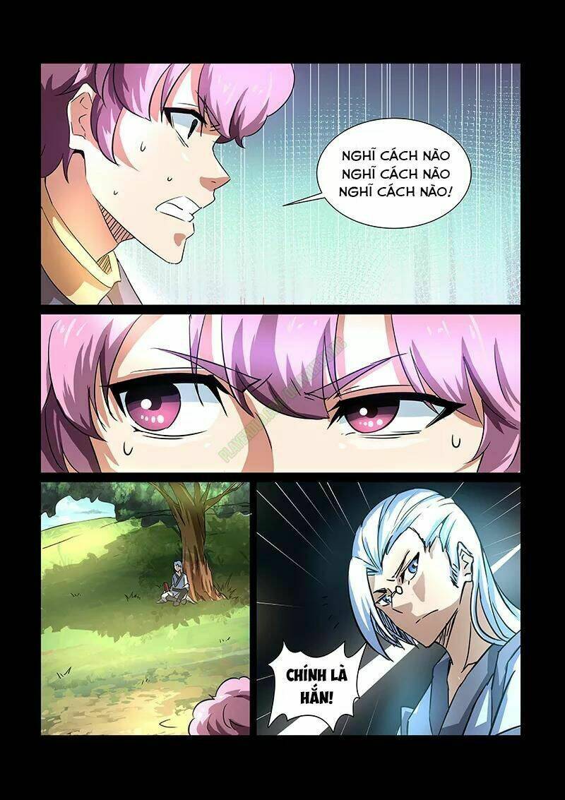 thần võ chi linh chapter 49 6