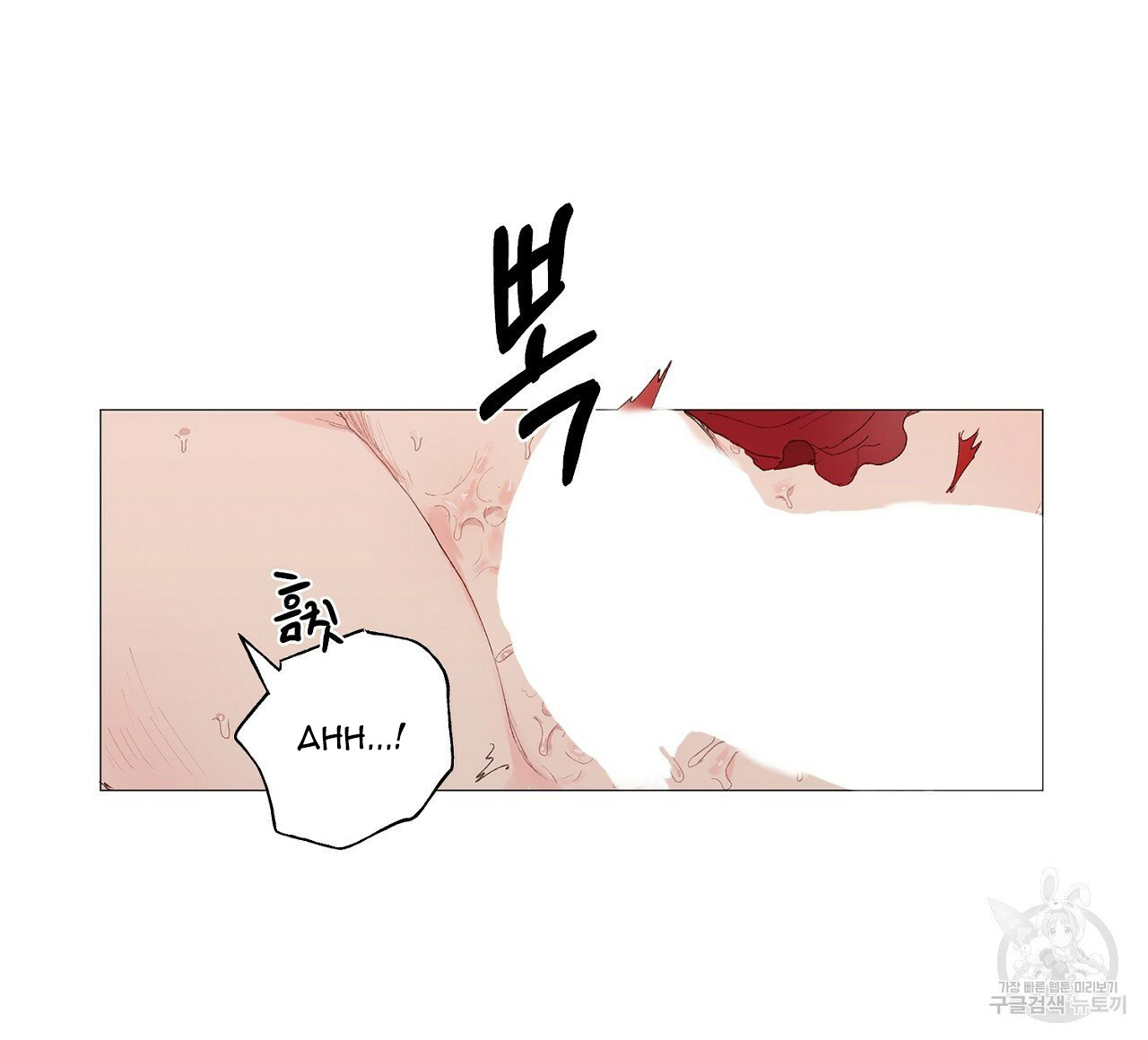 những vị hôn phu thầy kiếm về cho tôi chapter 40.1 29