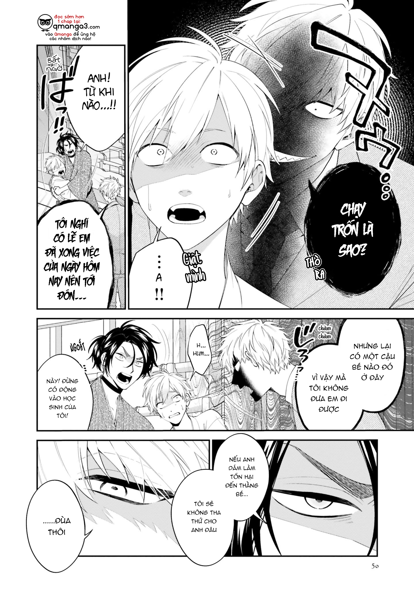 võ sĩ omega gặp tổng giám đốc xảo trá chapter 2 15