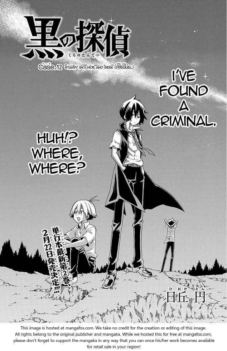 kuro no tantei chapter 13.1 4