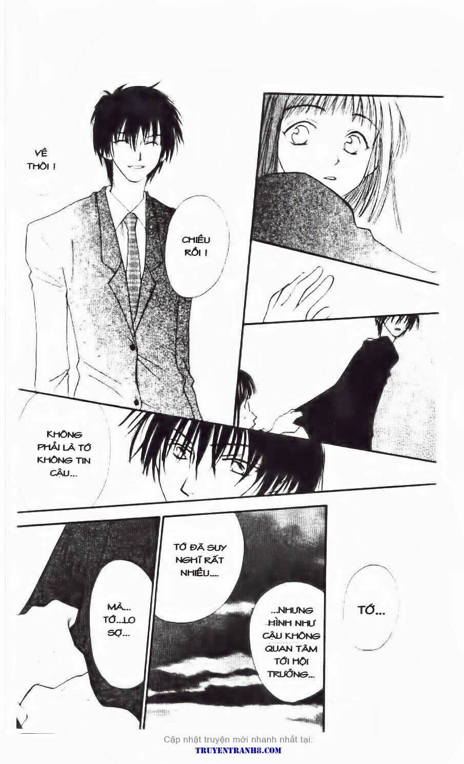 land of the blindfolded chapter 18 33