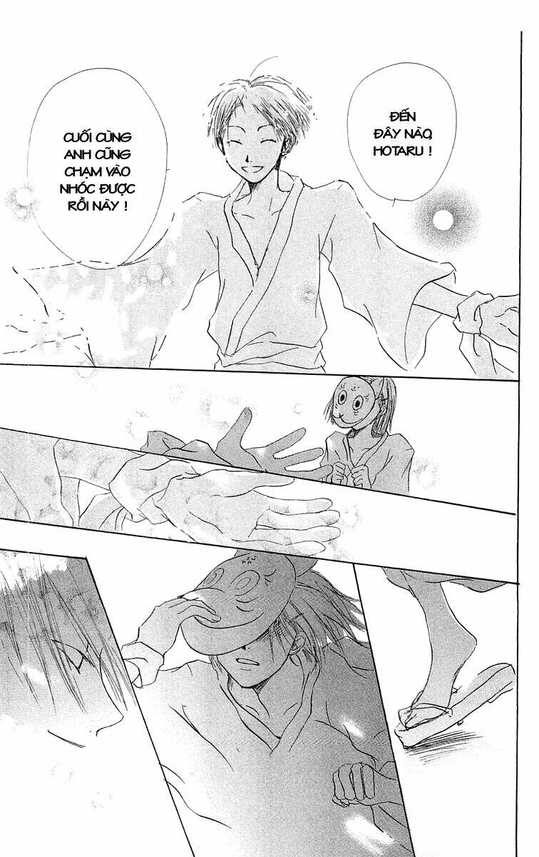 hotarubi no mori e chapter 2 44