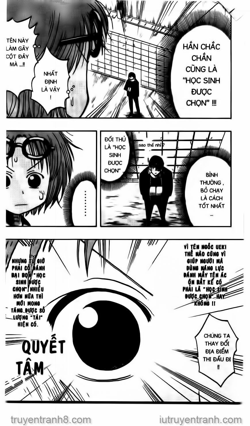 law of ueki chapter 13 14